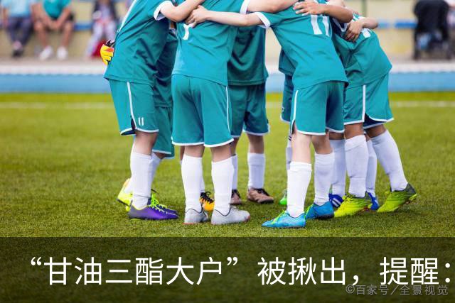 “甘油三酯大户”被揪出，提醒：50岁后，这7种食物建议少吃