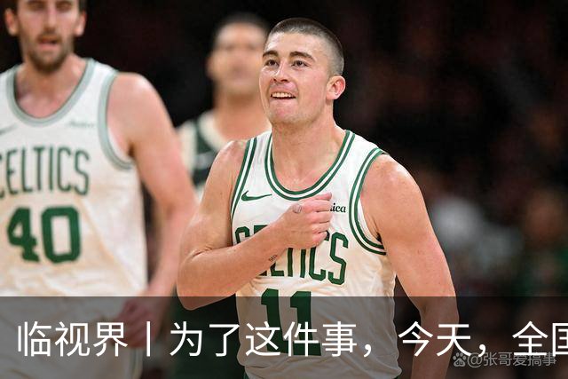 临视界丨为了这件事，今天，全国各地青少年齐聚临潼→