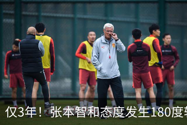 仅3年！张本智和态度发生180度转变：开心回到成都 数次挑衅中国
