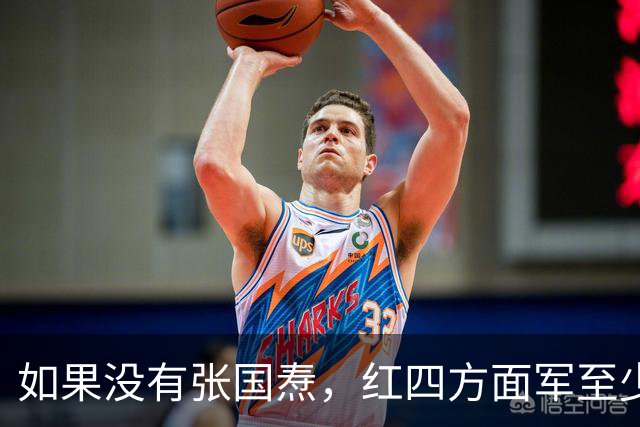 如果没有张国焘，红四方面军至少能出四位元帅