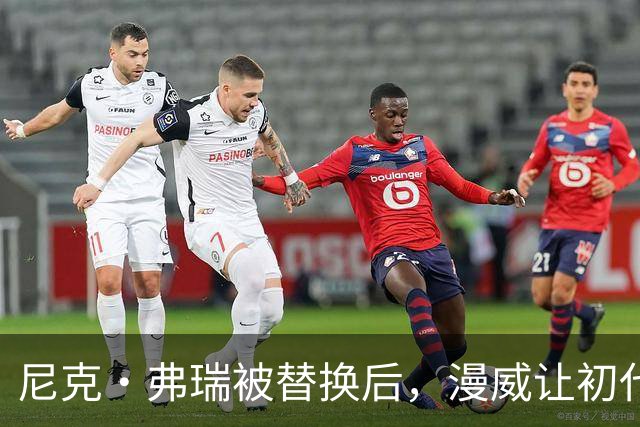 尼克·弗瑞被替换后，漫威让初代弗瑞回归搭档冬兵
