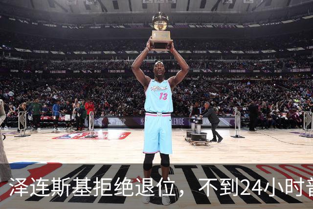 泽连斯基拒绝退位，不到24小时普京与欧洲通话，乌克兰被釜底抽薪