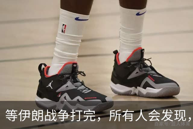 等伊朗战争打完，所有人会发现，全世界或许只剩下一个超级大国？
