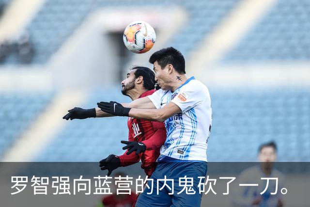 罗智强向蓝营的"内鬼"砍了一刀。